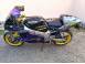 Piese accesorii motocicleta suzuki 904267 poza 6